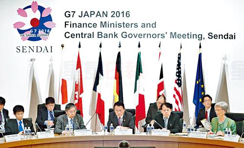■G7财长及央行行长会议周六闭幕，会后没有联合公报，七国财金首长只警告全球经济前景难以乐观。美联社