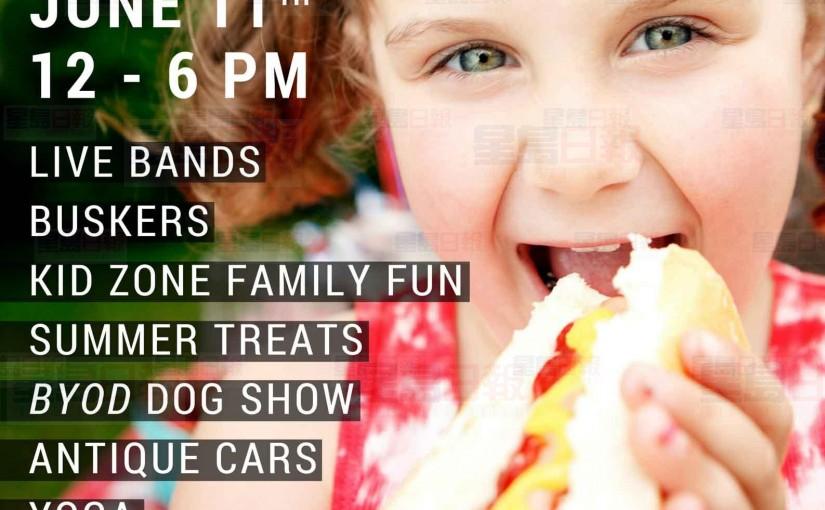 湖濱街頭節 全家遊玩好去處