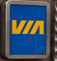 維亞鐵路和工會達成協議 不會發生罷工