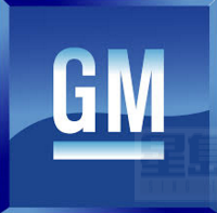 GM在萬錦開新研發中心 創造700個職位