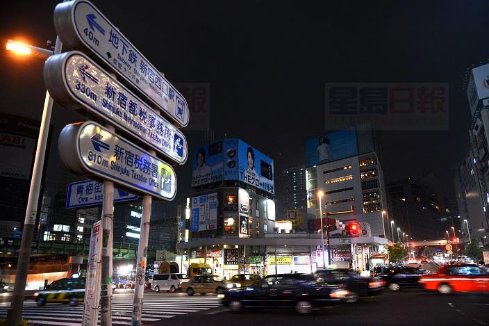 日本旅行喜訊！東京的士申請減價