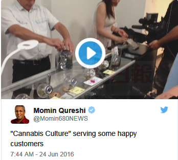 昨日遭突查四家大麻店中兩家今日重開