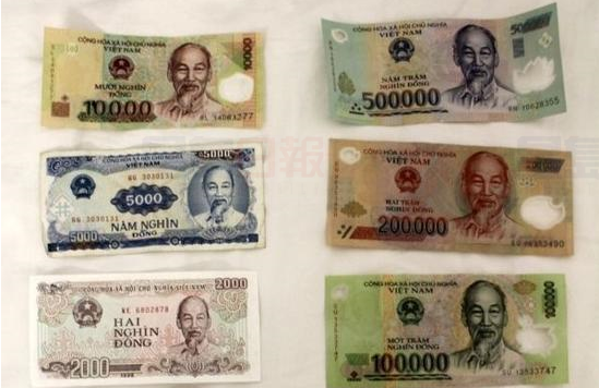 中國遊客被曝越南燒錢向店員示威