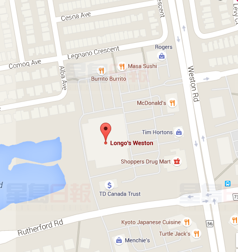 旺市Longo’s超市重開:遭少年縱火損失2百萬