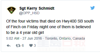 Hwy.400四死車禍 或是開車心不在焉釀的禍