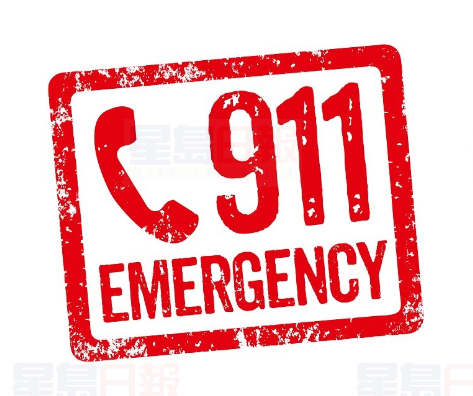 這個女子買的披薩上奶酪不夠多 打911報警