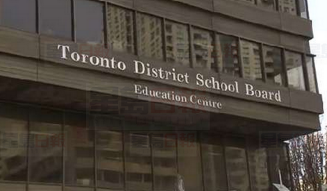 未來6年多倫多百所學校或將關閉或修改邊界