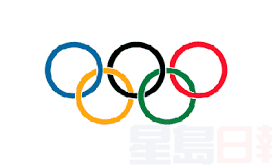 俄羅斯田徑隊被禁參加奧運會