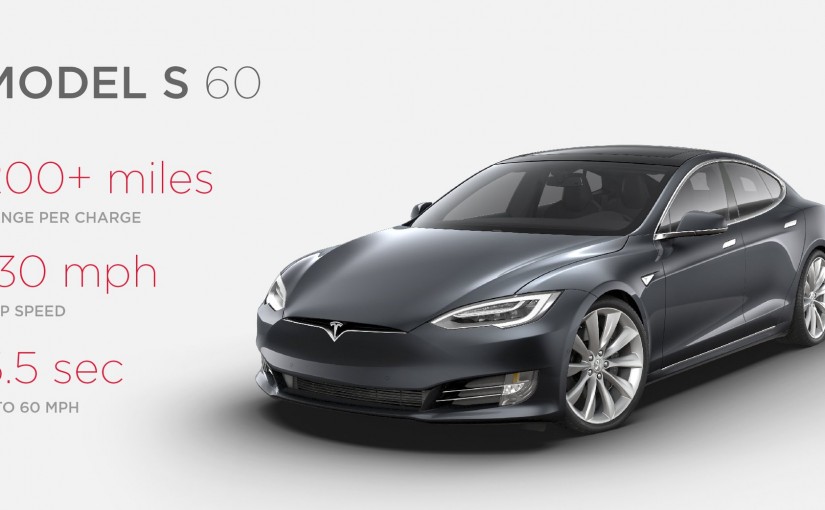 Tesla出新車型接受預定 價格相對較低