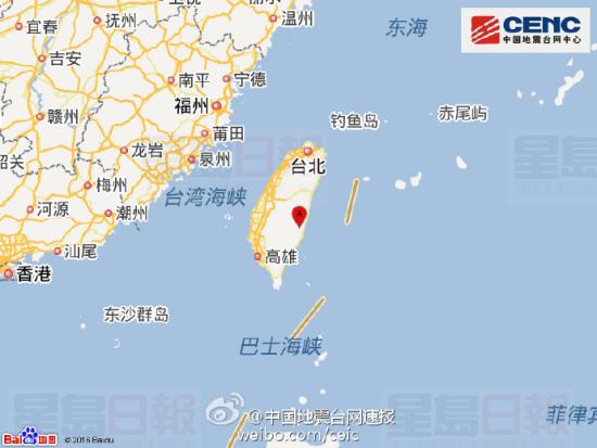台灣花蓮縣附近發生4.4級左右地震