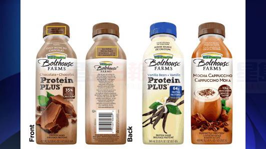 召回以下5種蛋白飲品 疑內部已變質