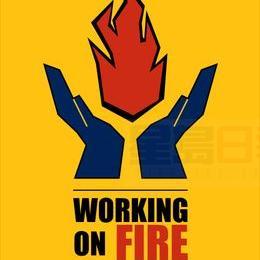 有點寒酸 南非請人來亞省滅火卻欠工資