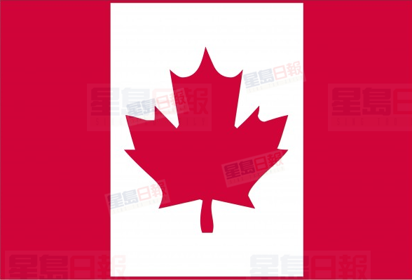 國會下周將投票是否更改國歌歌詞