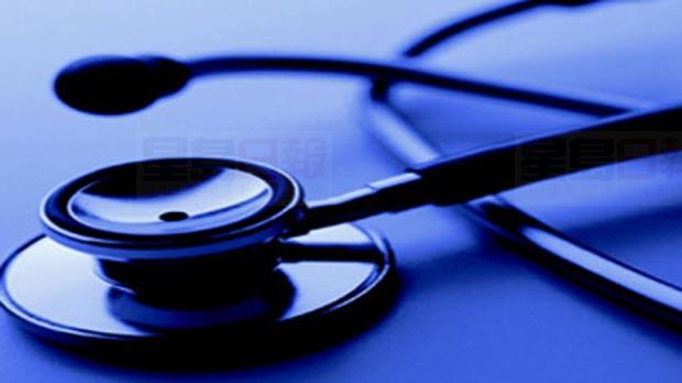 這家人去弗羅里達度假 把祖母丟急診室9天