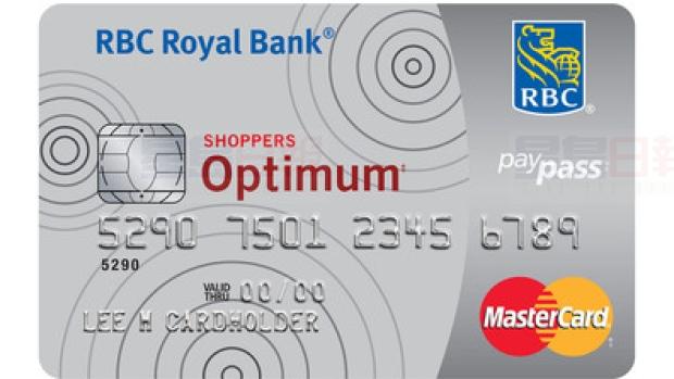 RBC和Shoppers中斷信用卡合作