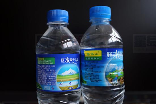 十蚊一樽水喉水 商家真「誠實」