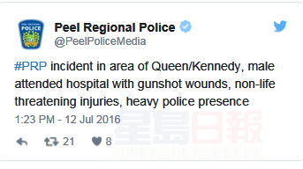 男子在酒店外身中兩槍 自行撐到醫院求救