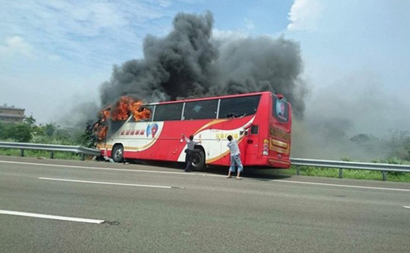 臺火燒大巴： 比照復航空難 移民署成立緊急應變小組