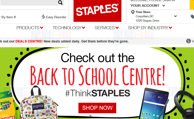 這麼早？商家現在就開始做返校促銷了