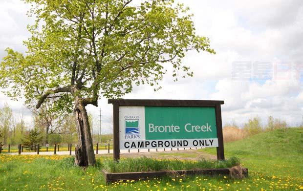 女子從20米高河堤滑落 僅受輕傷