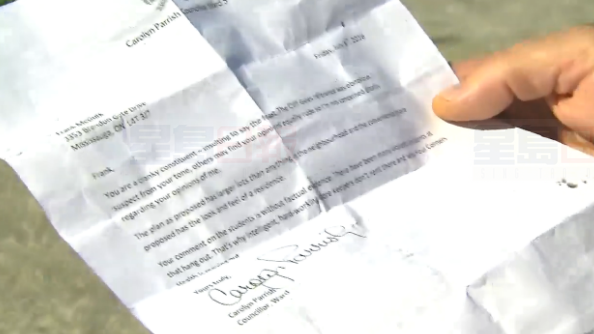 土地用來建公寓 引居民議員信件罵戰