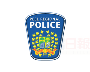 密西沙加女子被多處刺傷 傷情嚴重