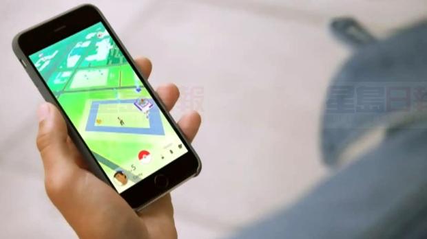 加60歲老太用Pokemon Go治癌症