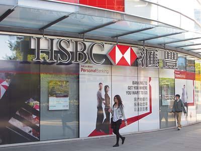 近半數工薪一族未存錢 退休計劃賣房