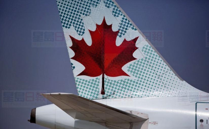 加航延遲航班起飛 苦情旅客被困兩天