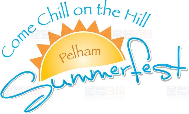 Pelham夏日歡樂節