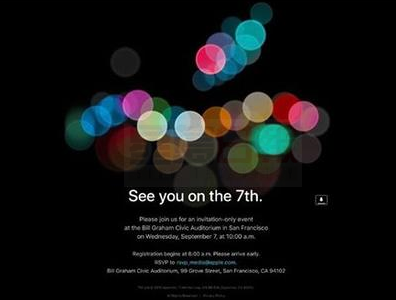 正式確定了！ iphone7將于9月7日發佈