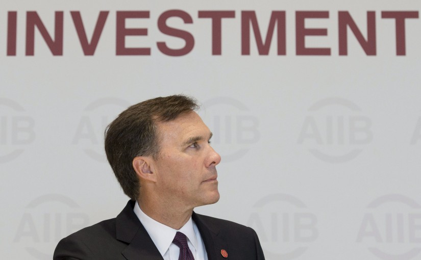 財長：加拿大正式申請加入亞投行