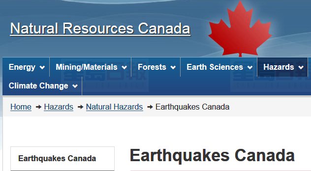 紐布倫維克小村百餘次小地震 原因成迷