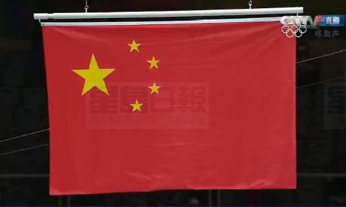 尷尬！女排奪冠重要時刻國旗又升錯了