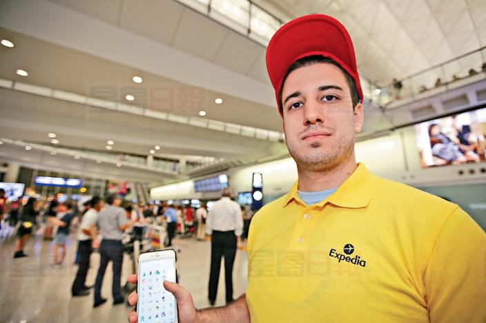 被旅社贊助環球游捉精靈 亞洲有什麼特有品種？