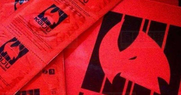 智利促停用中國產避孕套 易破尺碼小