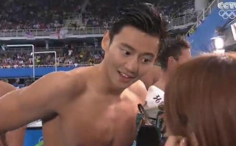 冷門！世錦賽冠軍寧澤濤無緣奧運100自決賽