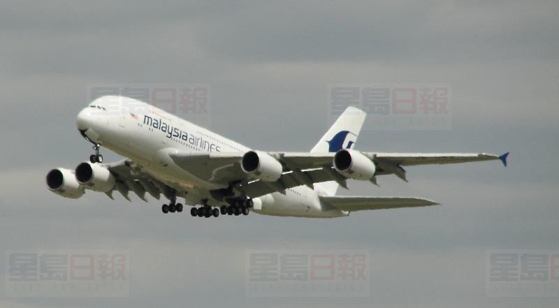 澳大利亞女子坐飛機遭乘務長性侵起訴馬航