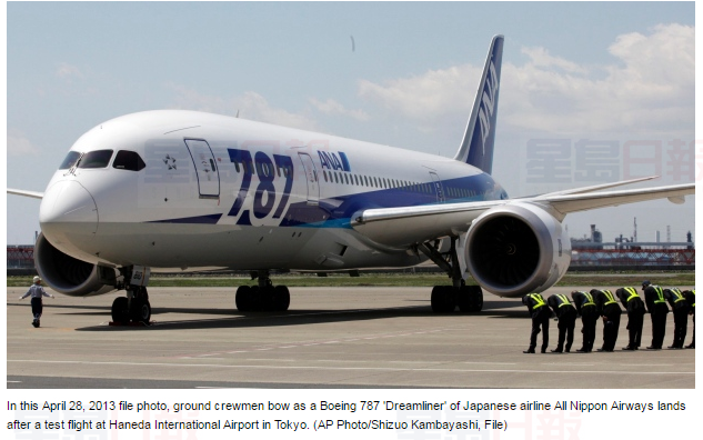 全日空取消航班修復波音787發動機