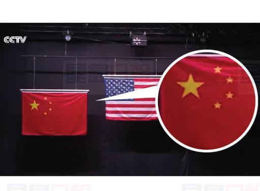 里約奧組委指錯版中國旗為巴西製造 將更換