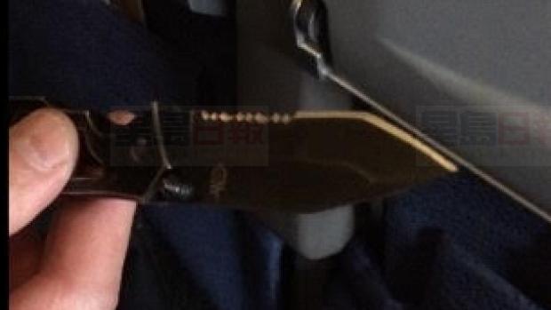 加航座椅驚現折疊刀 加航：機師遺留