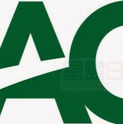 安省阿崗昆學院關閉沙地男校