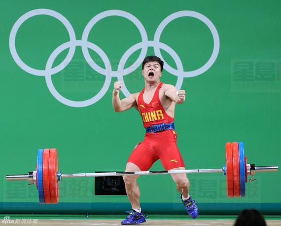 中國隊龍清泉舉重破世界紀錄 時隔八年再奪金