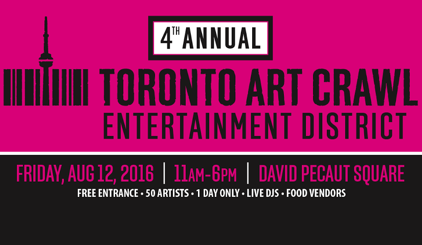 娛樂區藝術巡游