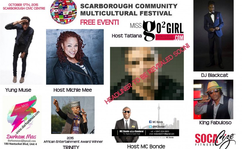 士嘉堡社區多元文化節