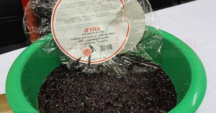 泰民眾吃中國製紫菜不適 揭砷含量超標20倍