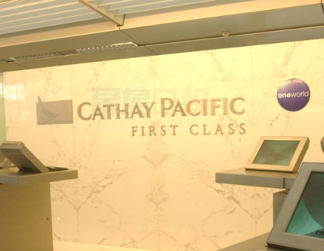 國泰航空外籍高層涉偷拍懷孕空姐裙底被捕