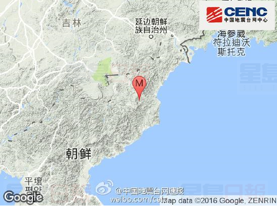 朝鮮發生5.0級地震 震源深度0千米