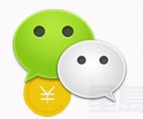 微信錢包進軍澳洲了