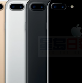 iphone 7開售幾天出現“噪音門” 用戶好受驚
